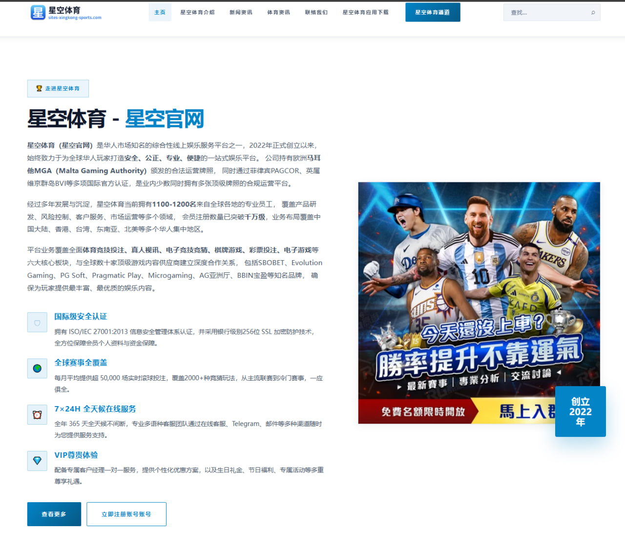 周琦伤愈合练后状态更新广东男篮内线轮换或迎来新调整